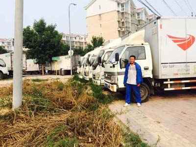 �ֵܰ�ҹ�˾����ͼ