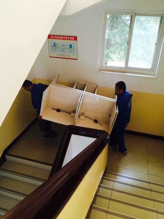 �ֵܰ�Ұ칫�Ұ�Ǩ